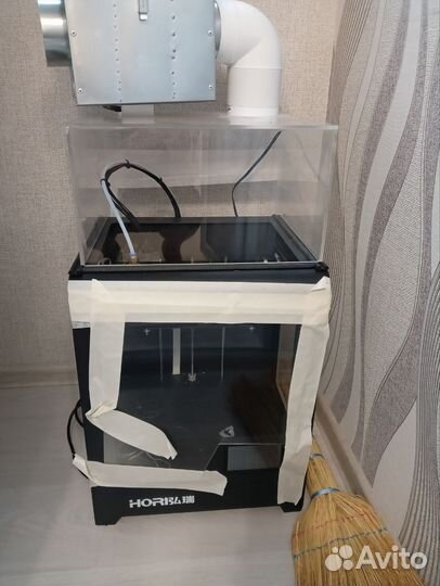 Hori 3D Принтер