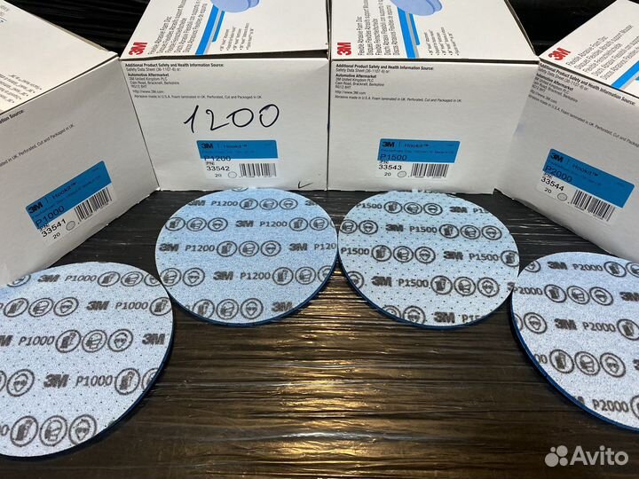 Круги на вспененной основе 3М