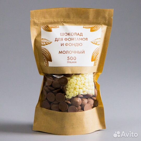 Доставка Шоколада / WB / ozon / опт