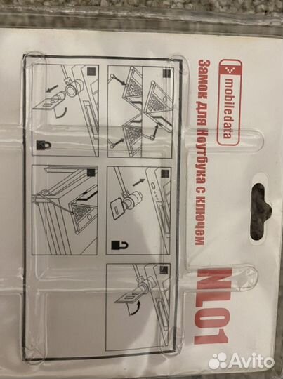 Замок для ноутбука Mobiledata NL01