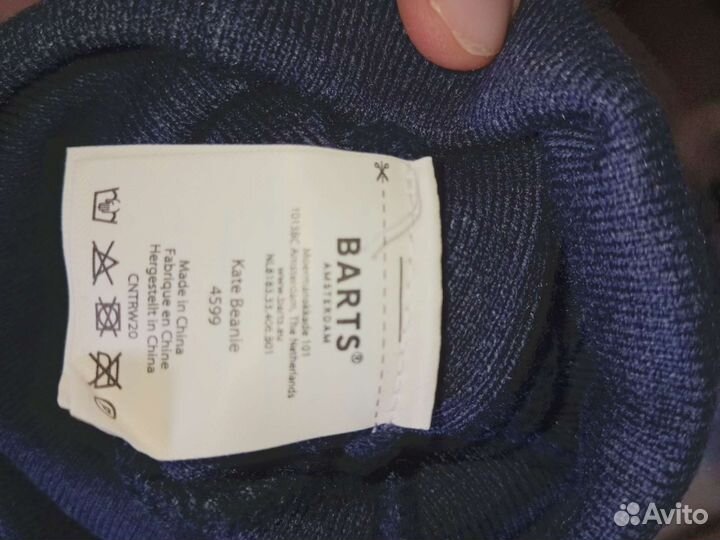 Шапка barts Amsterdam 4-8 лет