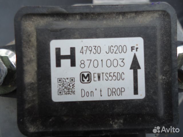 Датчик ускорения (ESP) Nissan X-Trail T31 MR20