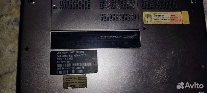 Ноутбук dell vostro 3360 не рабочий