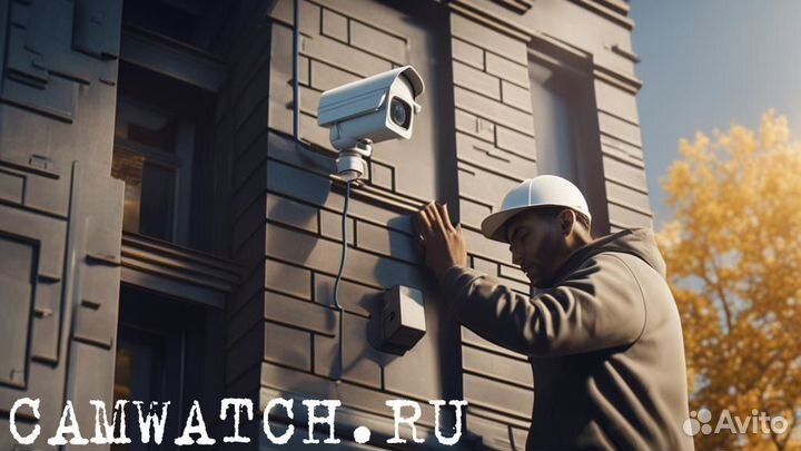 Видеонаблюдение и скуд