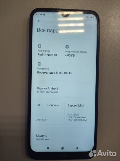 Xiaomi Redmi Note 8T, 4/64 ГБ