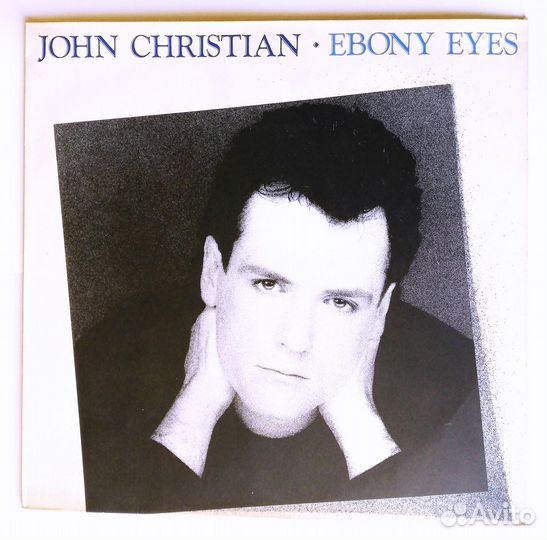 John Christian Dead Or Aliv D. Harrow Grant Miller