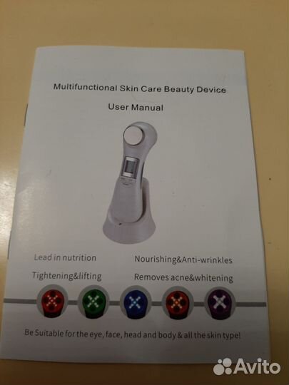 Аппарат для RF лифтинга и мезотерпии