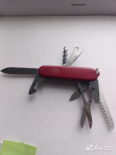 Victorinox Huntsman Ecoline