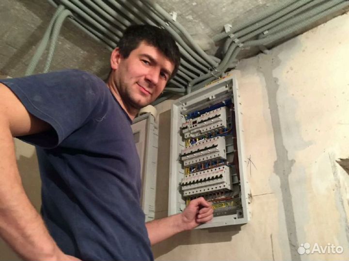 Электрик (частный мастер)