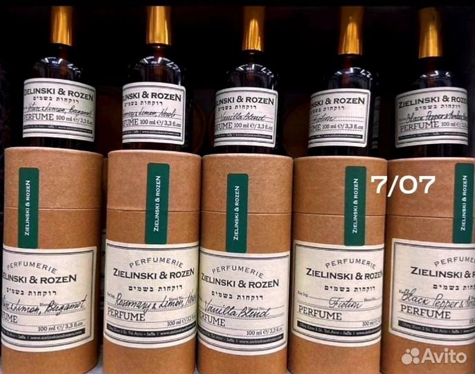 Парфюм Zielinski & Rozen