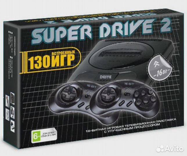 Приставка Сега Супер драйв 2 классик 130 в 1