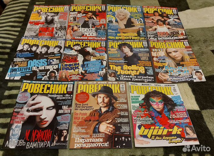 Журнал Ровесник / 2004-08 год