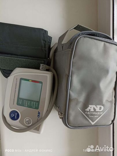 Тонометр автоматический and