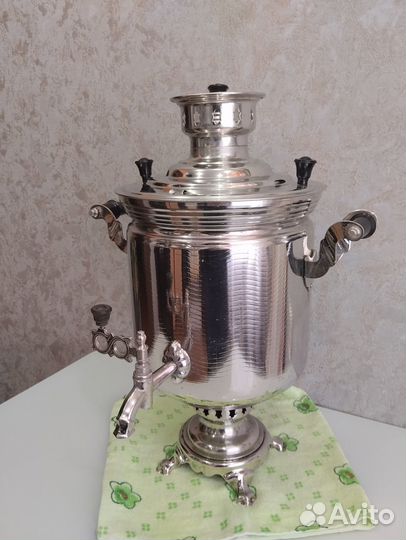 Самовар угольный 7 литров