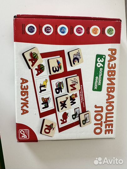 Игры для детей