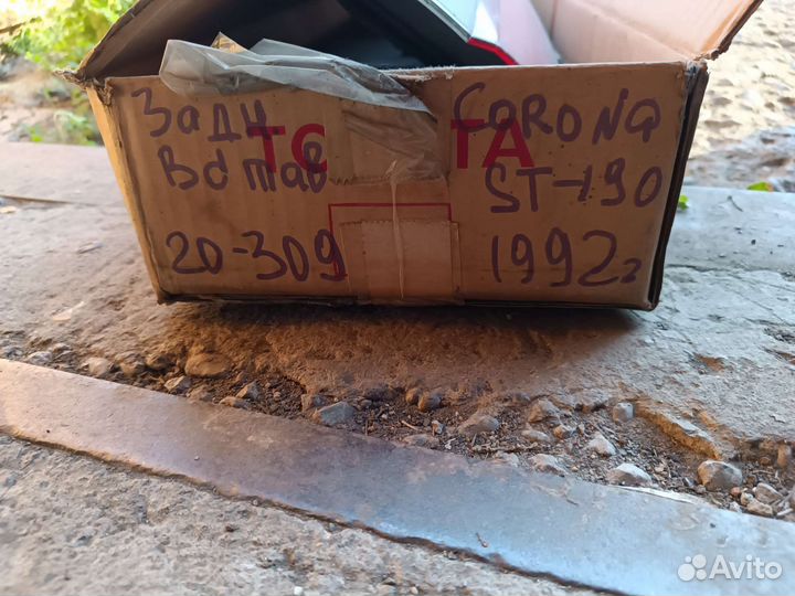 Задний фонарь на багажник