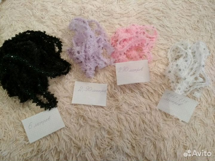 Тесьма кружево для отделки