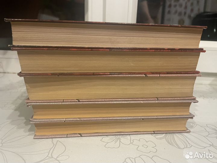 Базил Хвостолом 3 тома Кристофер Раули