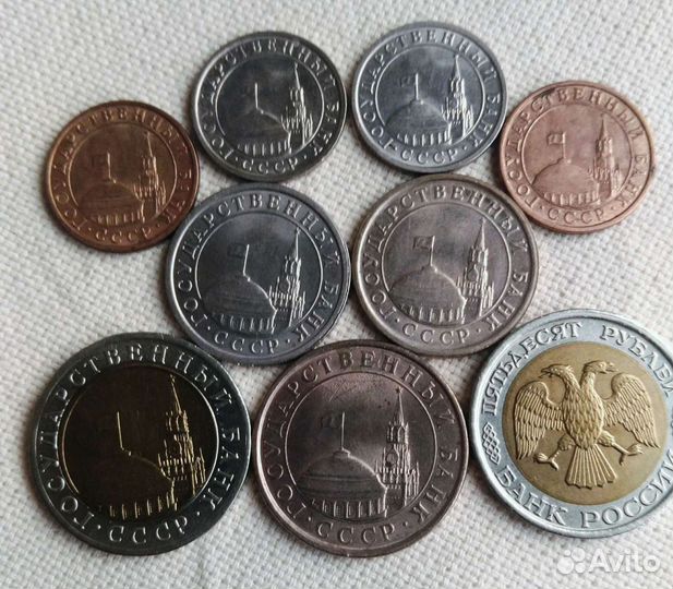 Нумизматика