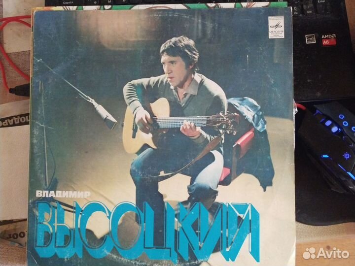 Виниловые грампластинки
