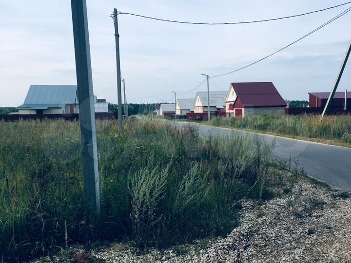 Участок 20 сот. (ИЖС)