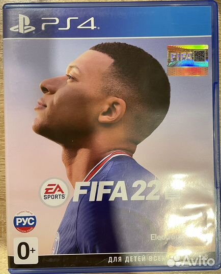 Fifa 22 ps4
