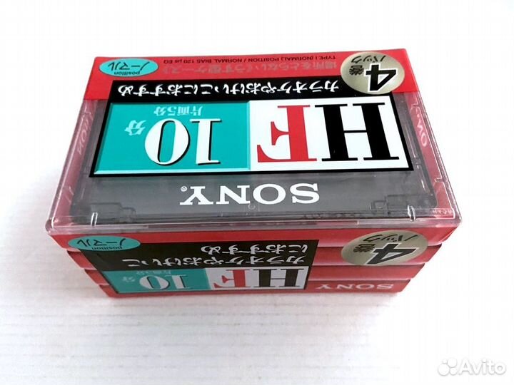 Аудиокассеты набор 4 кассеты Sony HF 10 - 2001 г