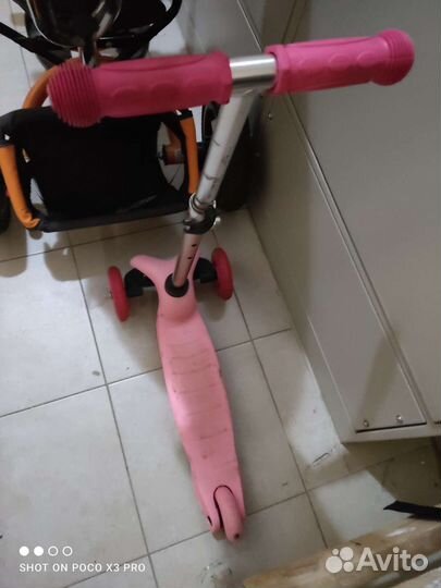 Самокат детский