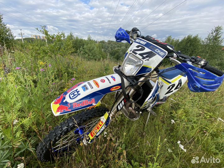 GR7 lanza 2t PRO