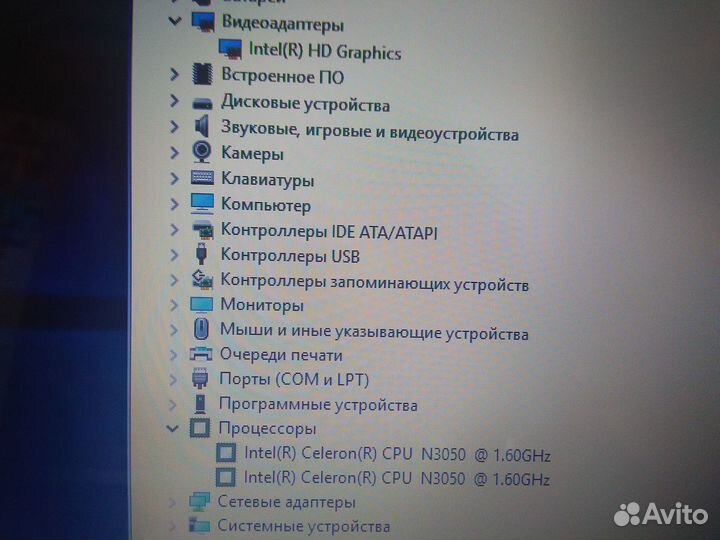 Тонкий hp для работы и не только