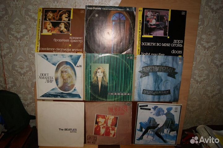 Виниловые пластинки - Лицензия Мелодия