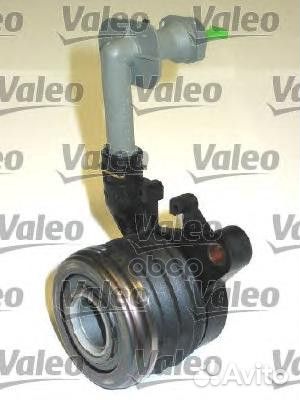 Гидравлический выжимной подшипник LCV 804527 Valeo