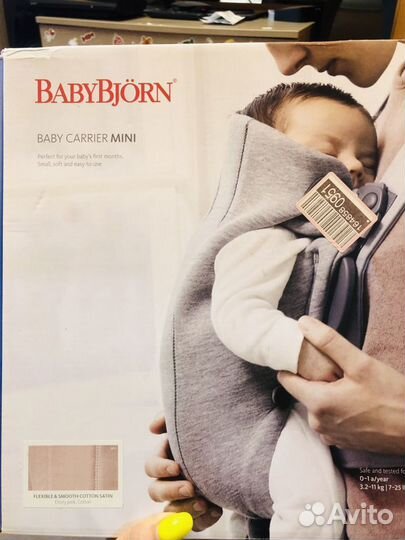 Рюкзак переноска кенгуру babybjorn mini