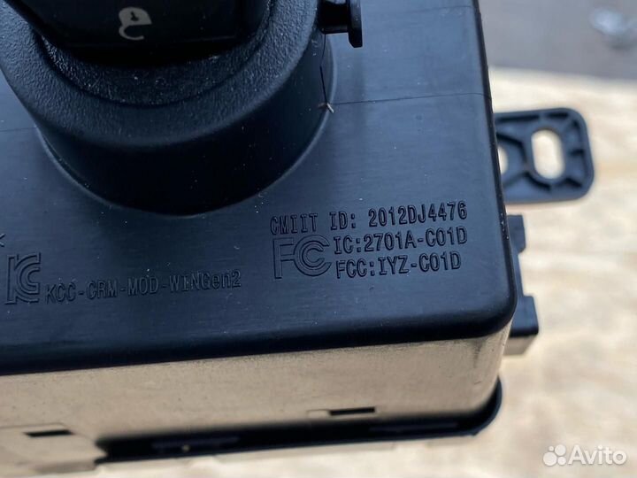 Замок зажигания Chrysler Grand Voyager 5 2008