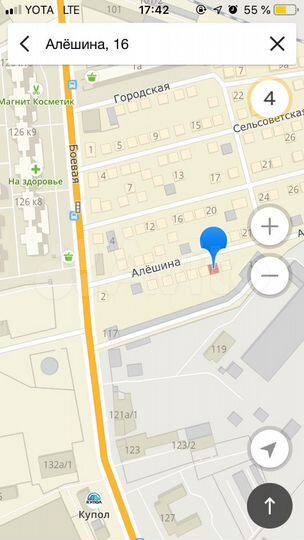 Дом 35 м² на участке 4 сот.