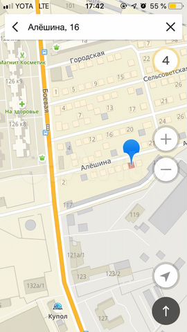 Дом 35 м² на участке 4 сот.