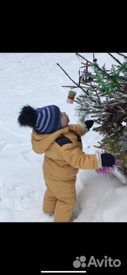 Зимний костюм