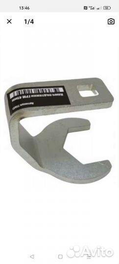 Инструменты для грм и ремонта двигателя