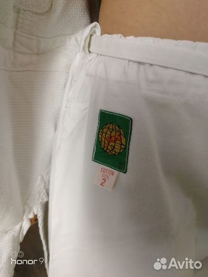 Кимоно для дзюдо 150