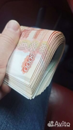 Автомеханик, автослесарь, ученик