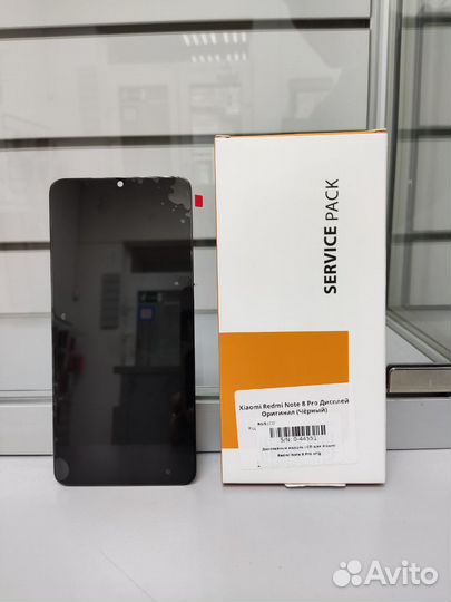 Дисплей для redmi note 8 pro Оригнал