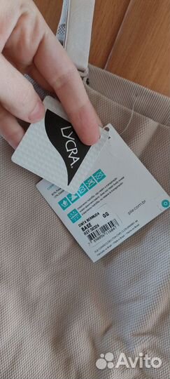 Боди утяжка