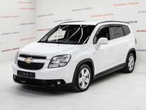 Chevrolet Orlando 2.0 AT, 2013, 188 000 км, с пробегом, цена 995 000 руб.