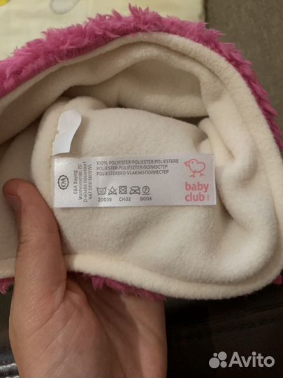 Шапка для девочки Новая