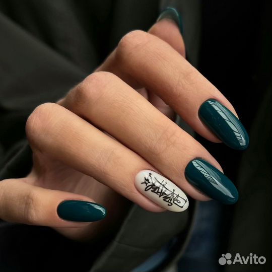 Маникюр / Наращивание ресниц / Шугаринг