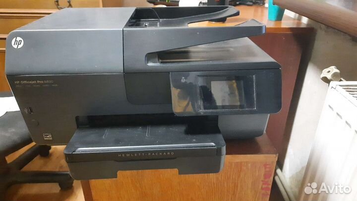 Цветной струйный мфу HP