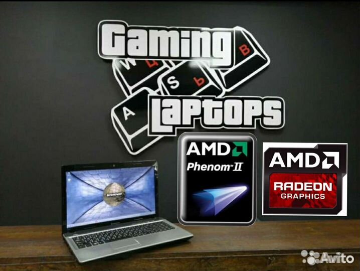 Мощный ноутбук для учебы и работы AMD N830/HD5000M