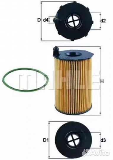 Mahle OX420D Фильтр масл.audi A6,A7,A8,Q7/VW touar