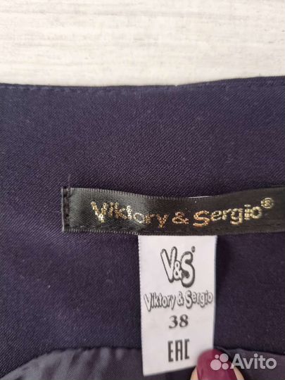 Школьная жилетка