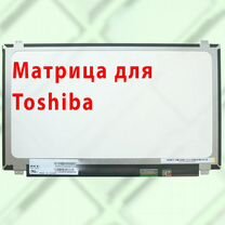 Новые матрицы для ноутбуков Toshiba (арт.r4345)